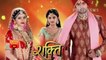 Shakti - 22nd October 2016  - शक्ति | Surbhi Harman To Get Marry  |  Shakti Serial