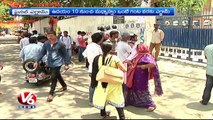 TS Police Recruitment Board All Set For Constable Final Written Exam | V6 News