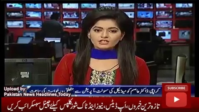 News Headlines Today 22 October 2016, Oath Taking Ceremony of Sindh High Court Judges