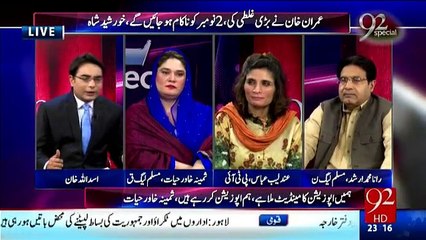 92 Special - 22nd October 2016