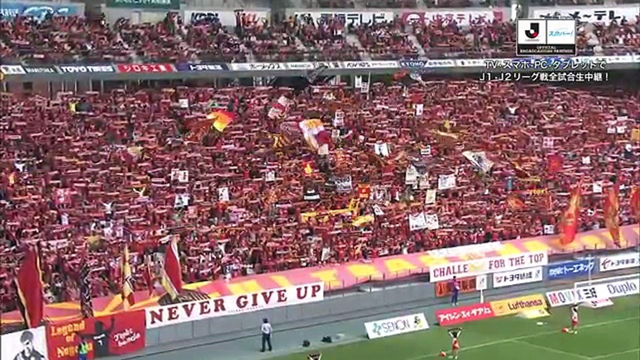 Nagoya 1:1 Iwata