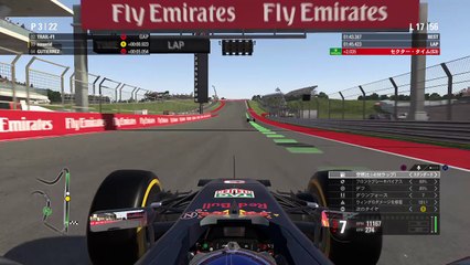 F1™ 2016_2016アメリカ3