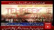News Headlines Today 22 October 2016, PTI Speed up Activities for Islamabad Dharna