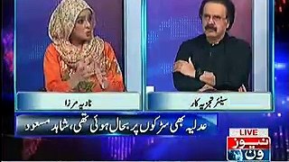 Shahid Masood comments on Bilawal bhutto kissing hands of fazlur rehman