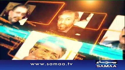 News Beat | SAMAA TV | 22 Oct 2016