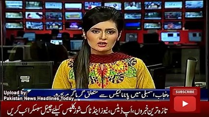 News Headlines Today 22 October 2016, Report on Punjab Assembly Session
