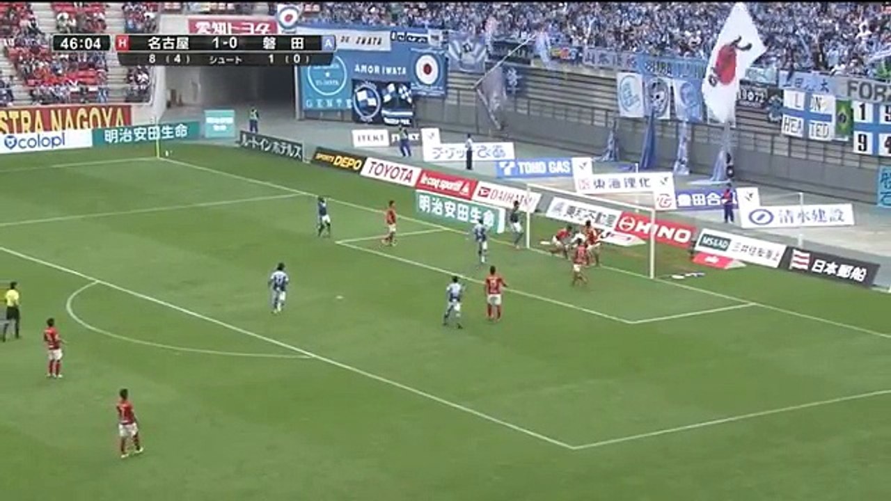 Nagoya 1:1 Iwata