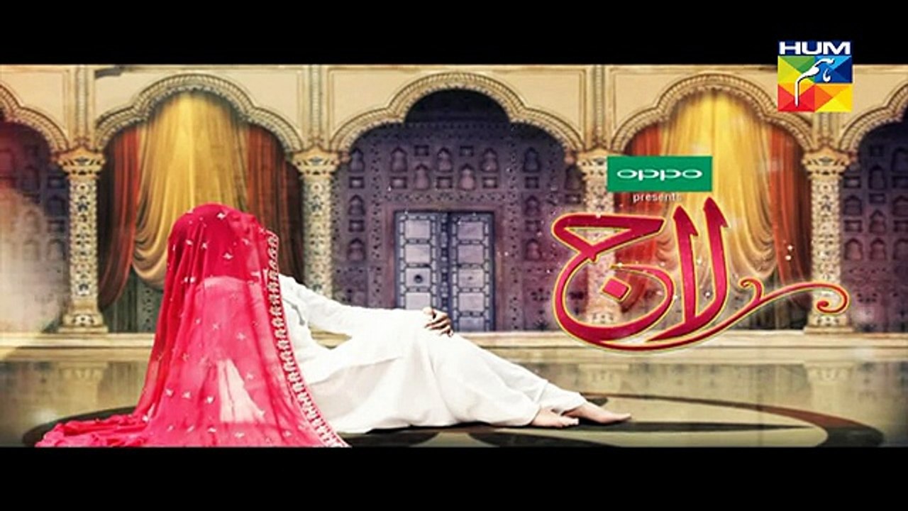 Laaj Episode 13  HD HUM TV Drama 22 October 2016