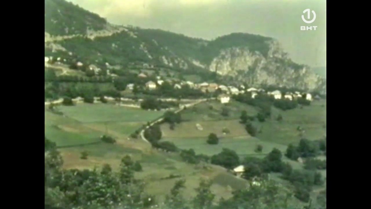 Žepa 1987. HQ