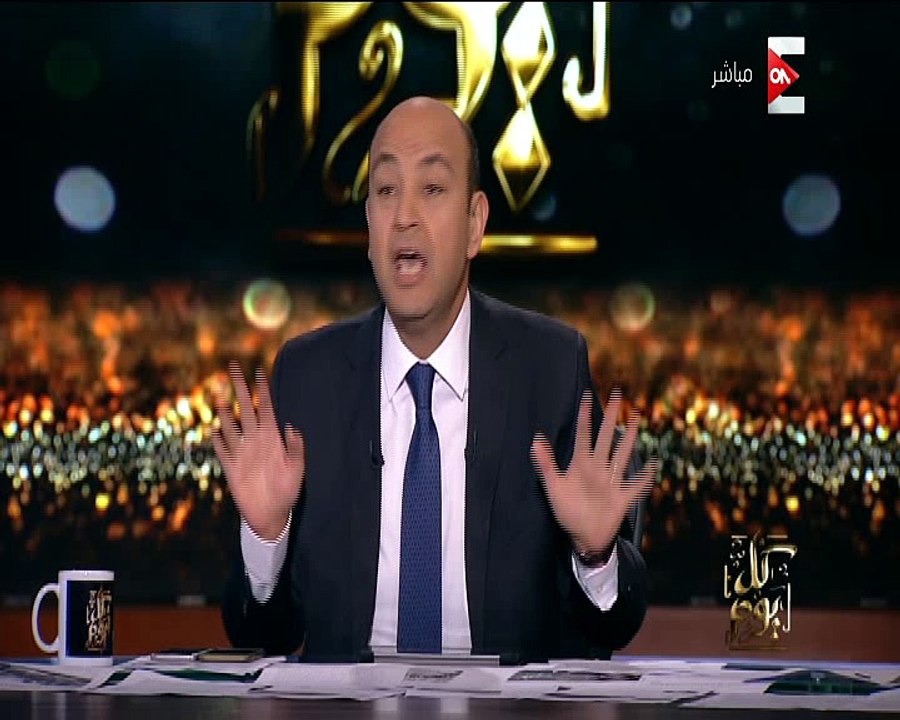 شاهد.. عمرو أديب يفجر مفاجأة: مرسي هيرجع تاني اذا حدثت "11/11"