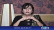 Intense Allegations on FC Officer Puts By Saima Kanwal Female Reporter