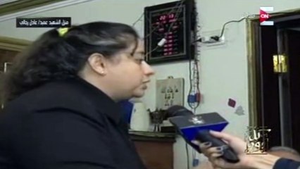 "أم ماركو" تتسبب فى بكاء عمرو أديب على الشهيد عادل رجائى