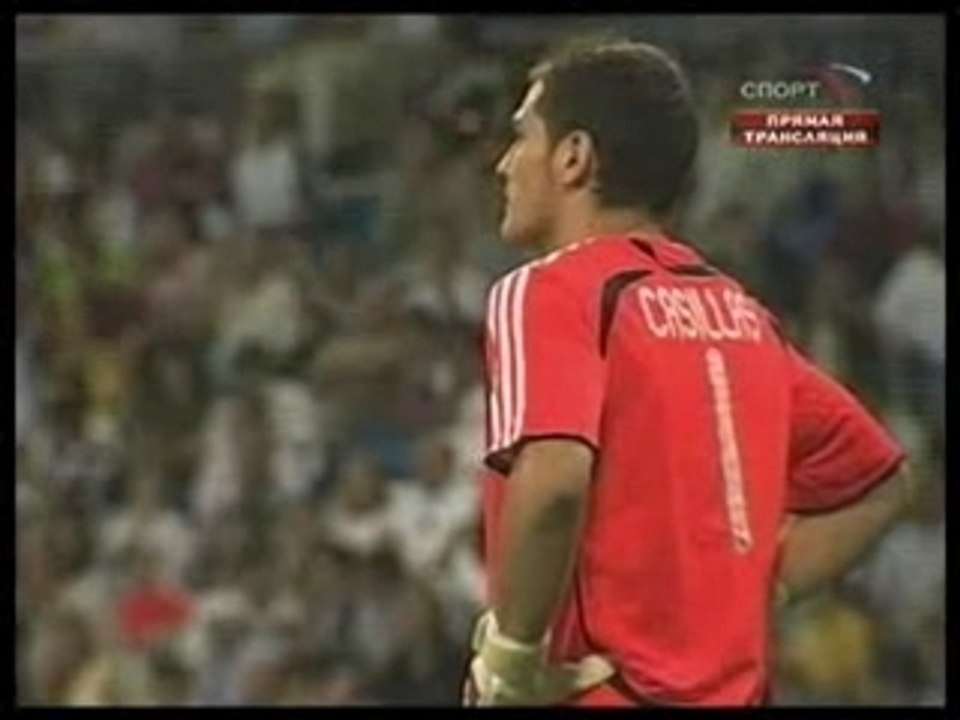 Gol de Renato 0-1
