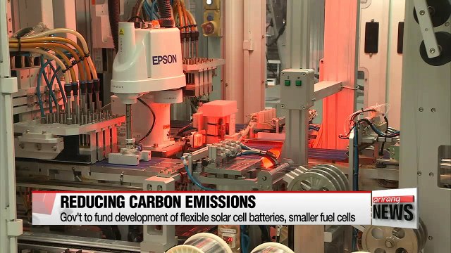 Gov't to fund development of flexible solar cell batteries, smaller fuel cells