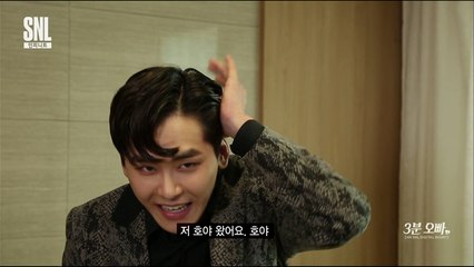 161022 SNL - 호야오빠