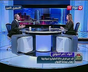 بالفيديو..تامر الشهاوى سأطالب غدا أمام البرلمان بفرض حالة الطوارئ فى القاهرة الكبرى