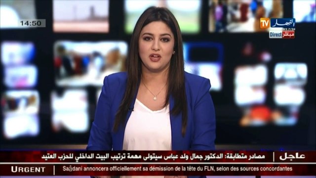 توقيف 13 مهربا وحجز 12 جهاز كشف عن المعادن بكل من تمنراست وعين قزام