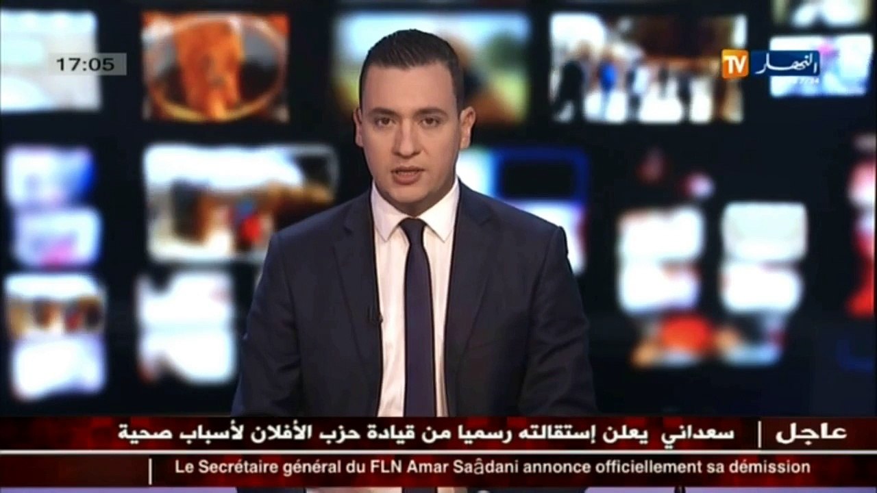 سياسة  عمار سعداني..نهاية الرجل السياسي المثير للجدل من على رأس الأفلان