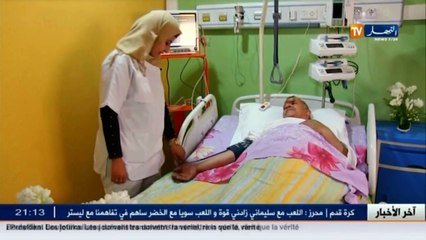 صحة  علاج الألم تخصص غائب وسط نقص أدوية للتكفل بالآلام الحادة