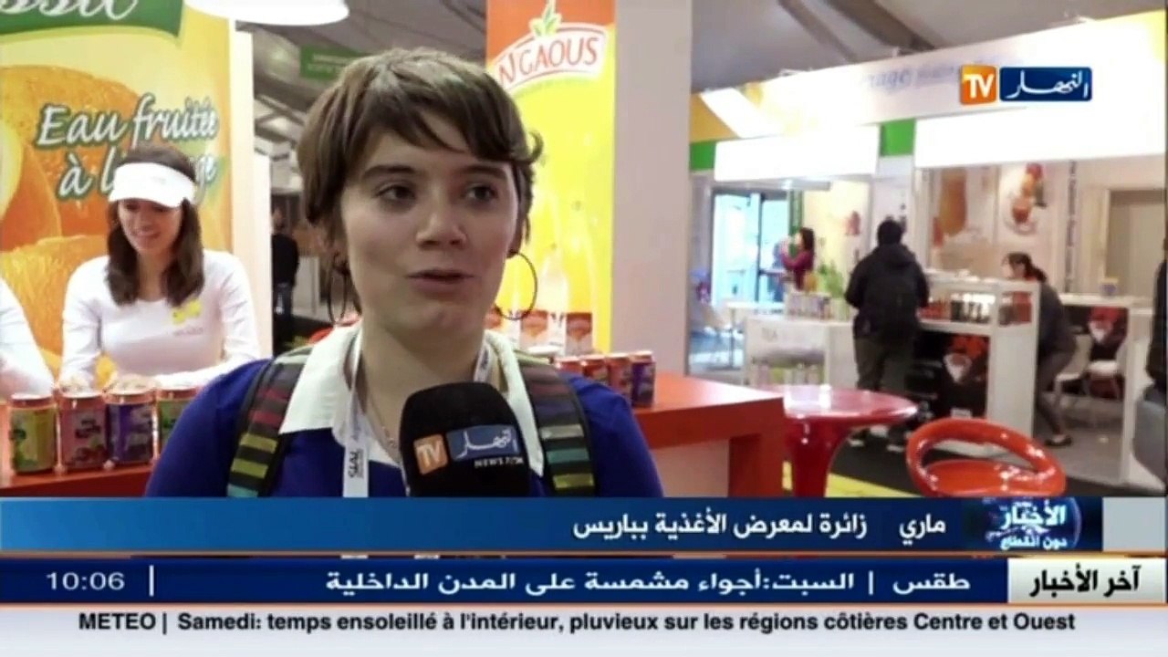 فرنسا  توافد كبير على منتوجات نقاوس في معرض الأغذية بباريس
