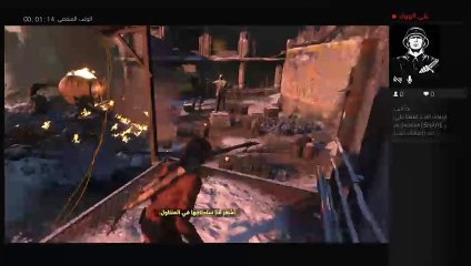 بث PS4 المباشر الخاص بـ ‎d7d7ksa2014‎‏ (5)