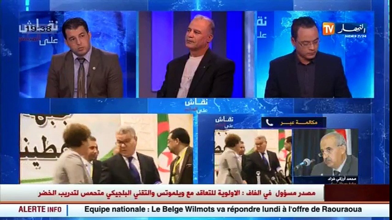 نقاش على المباشر الأفلان يطوي صفحة عمار سعداني...