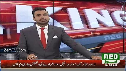 Mufti Abdul Qavi Ki Tabiyaat Bohat Kharab...