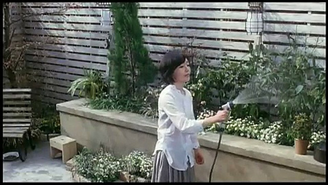 Mother Water trailer