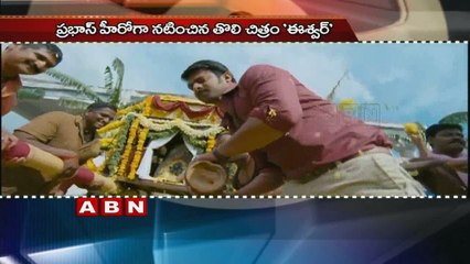 Birthday Wishes To Bahubali Prabhas