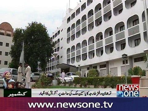 Pakistan will continue to sensitize world about Indian atrocities in Occupied Kashmir: FO