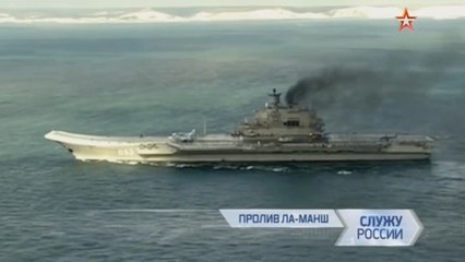 Служу России от 23.10.2016.