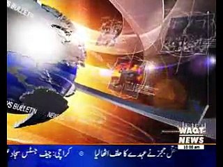 Waqtnews Headlines 10:00 AM 23 October 2016