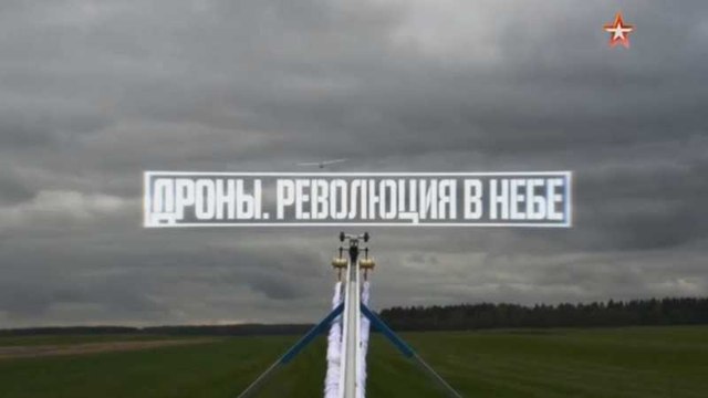 Военная приемка от 23.10.2016 г.