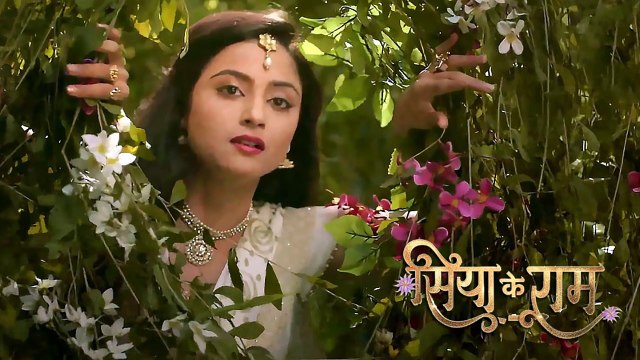 Siya Ke Ram Soundtracks - Dekhe Avadh Song