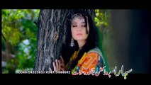 Jowand New Pashto HD Song 2016 Sayed Gul Yar Gul New Songs 2017