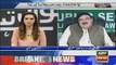 Sheikh Rasheed Used Harsh Word For Nawaz Sharif.. Channel Turns Off Mic