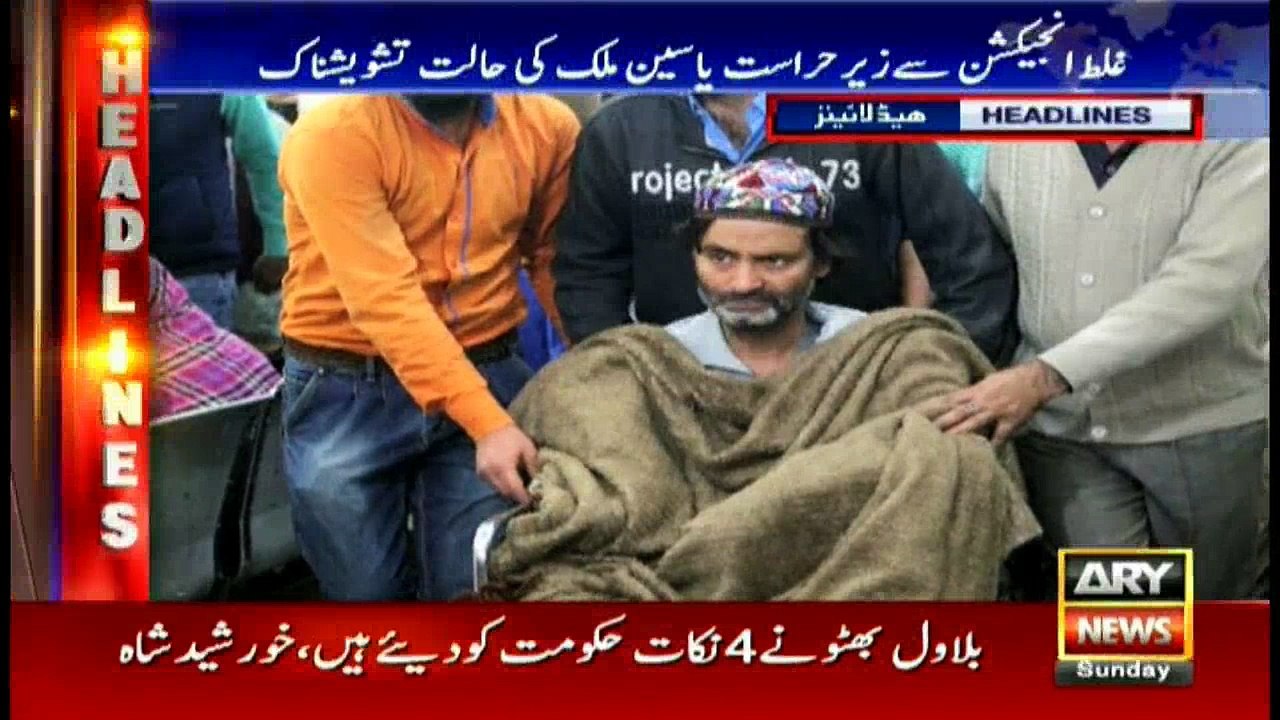 Headlines 1100 23rd October 2016