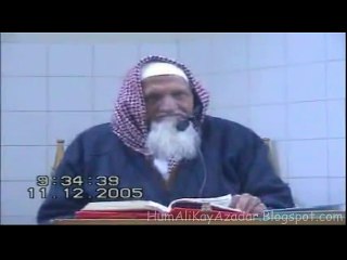 Sabar Aur ALLAH Ki Yaad by Maulana Ishaq