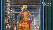 Siya Ke Ram Soundtracks - Hanuman Theme Song Extended Version