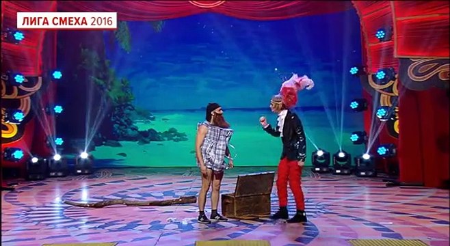 Прозрачный гонщик и Игорь Ласточкин - Триста пятниц спустя - Лига Смеха 2016, Второй полуфинал