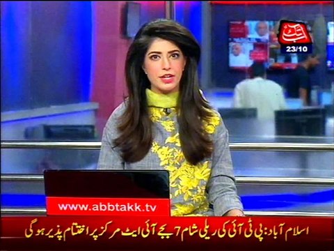 Karachi: Security agencies recover concealed underground arms in action from New karachi