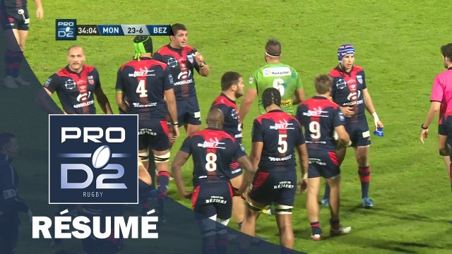 PRO D2 - Résumé Montauban-Béziers: 38-23 - J08 - Saison 2016/2017