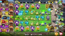 (Fanmade) Plants Vs Zombies : New Massive Zombies Attacking