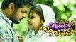 Appuram Bengal Eppuram Thiruvithamkoor (2016) Malayalam DVDRiP Part-1