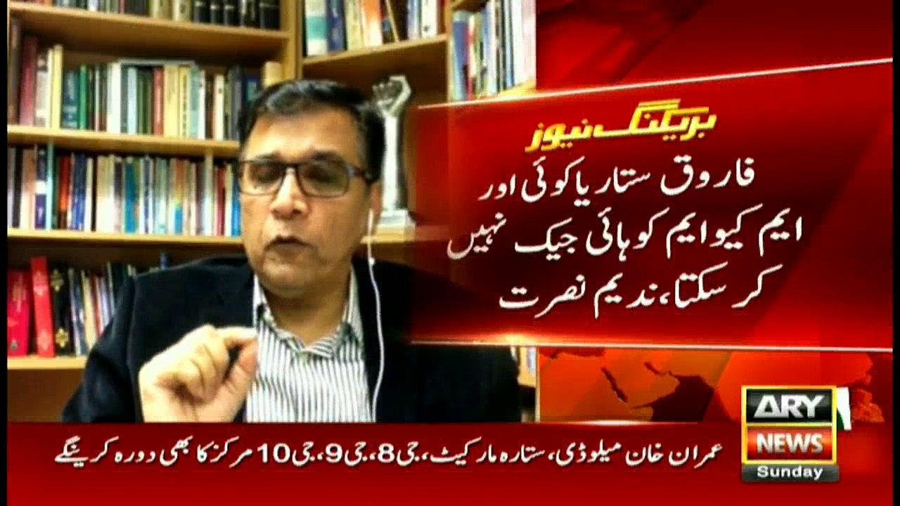 Bulletin 1200 23rd October 2016