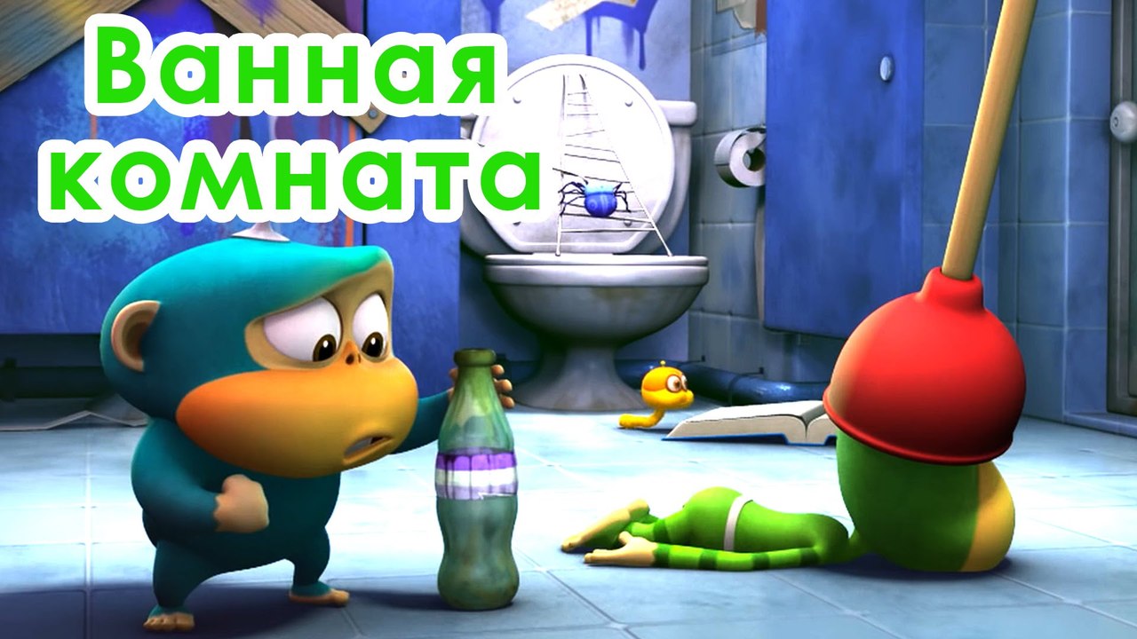 Ванная комната 1080p
