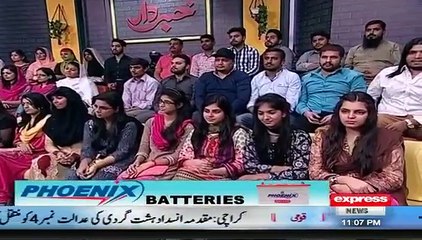 Hakumat Ne Qurbani Ke Bakre Paish Kar Diye Hain, Par Fauj Inki Jaan Chorne Wali Nahi - Aftab Iqbal