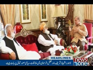 NewsONE Headlines 2PM, 23-Oct-2016