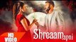 Shreaam Apni - Full Song   Dilpreet Dhillon   Punjabi Romantic Songs 2016  Fun-online