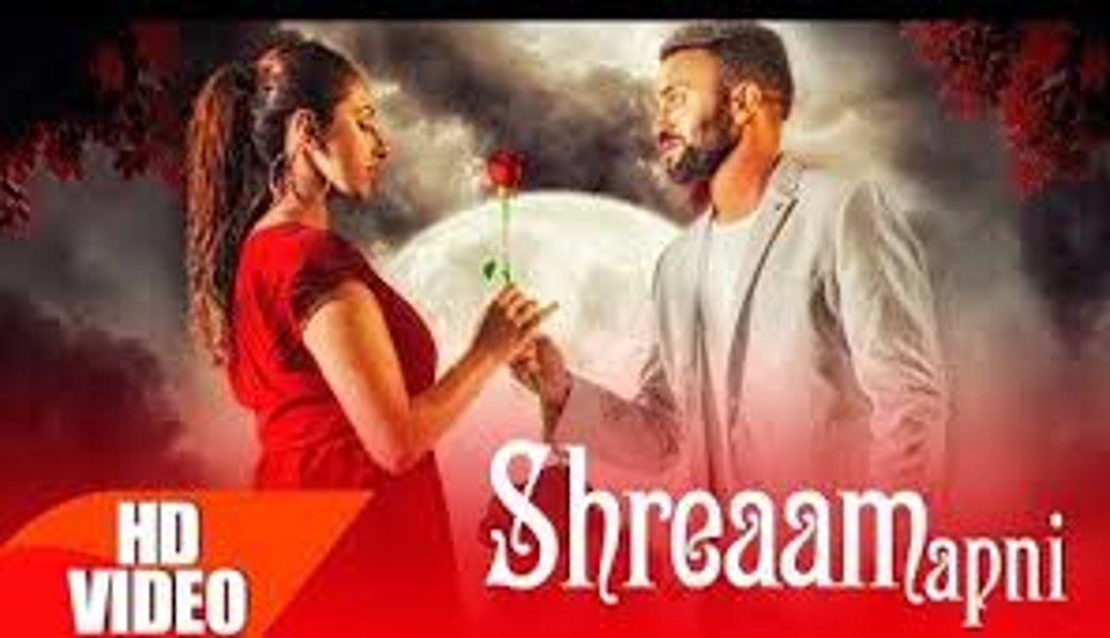 Shreaam Apni - Full Song   Dilpreet Dhillon   Punjabi Romantic Songs 2016  Fun-online
